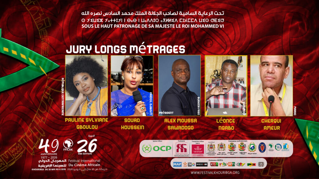 Festival de Khouribga 2026 : Les jurys de la 26ème édition