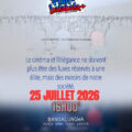 Kinshasa : Lancement du festival “Film na Balabala” en juillet 2026